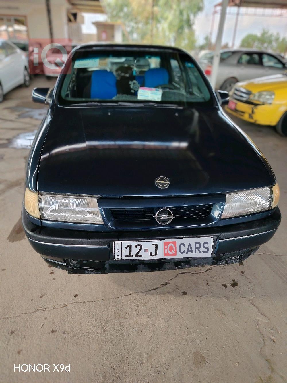 اوبل فيكترا